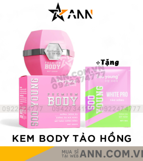 Kem Body Tảo Hồng Soo Young - 8938532152299